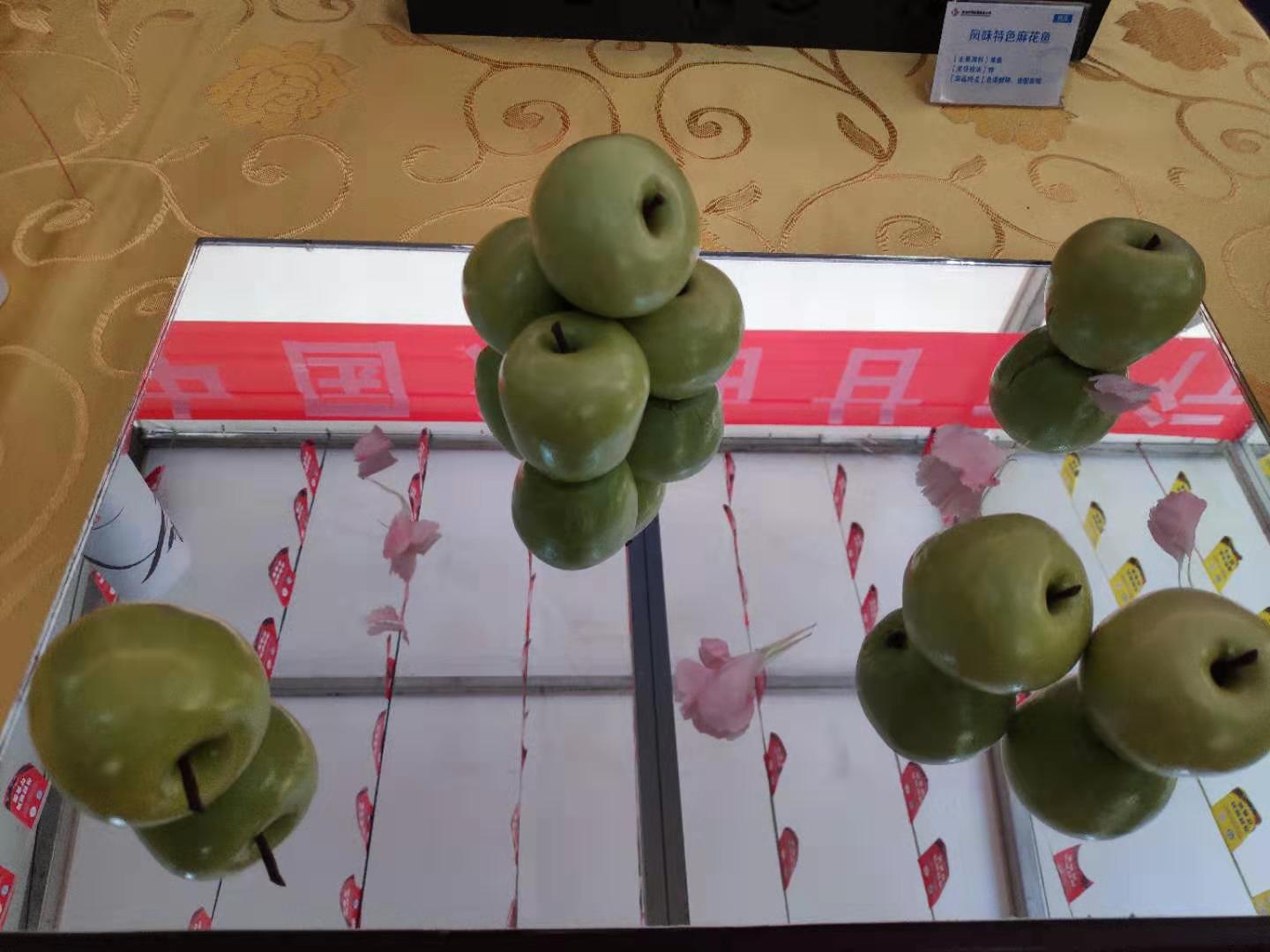 文化旅游產(chǎn)業(yè)博覽會在蘭州開展 市民可前來看演出、品美食