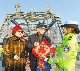 你好，2020！