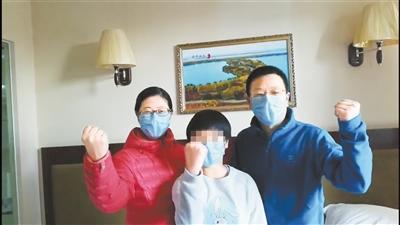 湖北滯留游客：我們?cè)诟拭C像回娘家，武漢加油！
