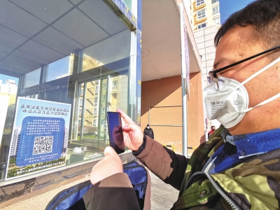 蘭州新區(qū)郭?。嚎挂呔褪秦?zé)任 再困難都要堅(jiān)持