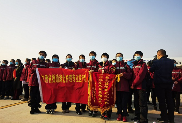 回家！甘肅兩批援助湖北醫(yī)療隊平安歸來
