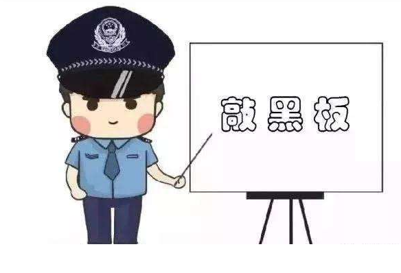 高考在即，這些涉考詐騙要當(dāng)心