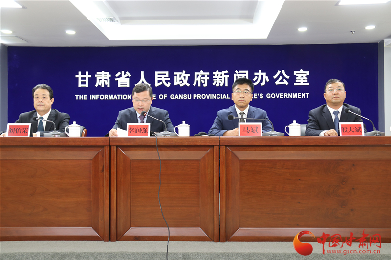 官宣！培黎職業(yè)學院成立 首期計劃招生500人
