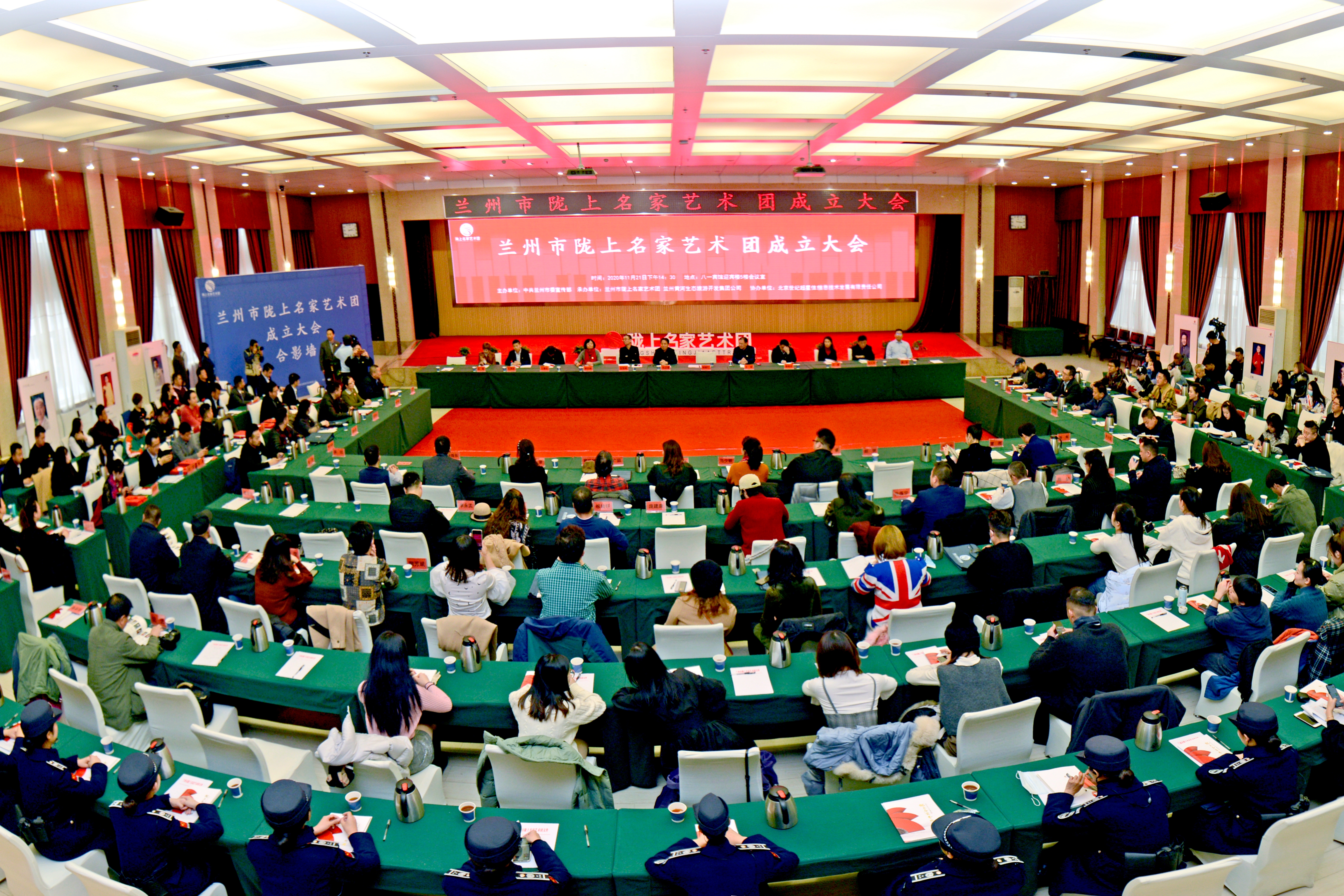 甘肅文藝再添勁旅！蘭州市隴上名家藝術團成立
