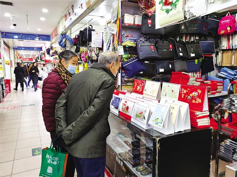 新年將至 掛歷為何不香了？