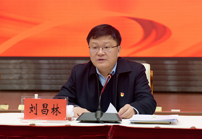 省委常委、省紀(jì)委書記、省監(jiān)委主任劉昌林出席會(huì)議并講話。.jpg