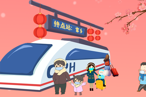 長(zhǎng)圖丨疫情零星散發(fā)，做好個(gè)人防護(hù)安心過年！