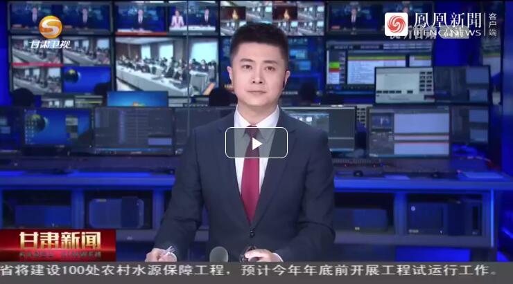 建設(shè)科技強(qiáng)國(guó)，代表委員貢獻(xiàn)甘肅“智慧”