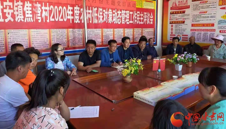 【我的扶貧故事】張宏強：汗水澆開幸?；?>
        </a><em>【我的扶貧故事】張宏強：汗水澆開幸福花</em></li>
    <li><a  target=