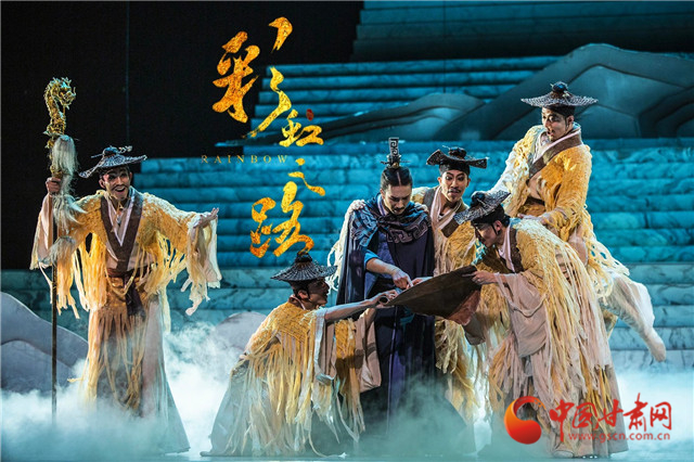 甘肅打造文藝精品為黨獻(xiàn)禮！3部舞臺劇入選全國展演