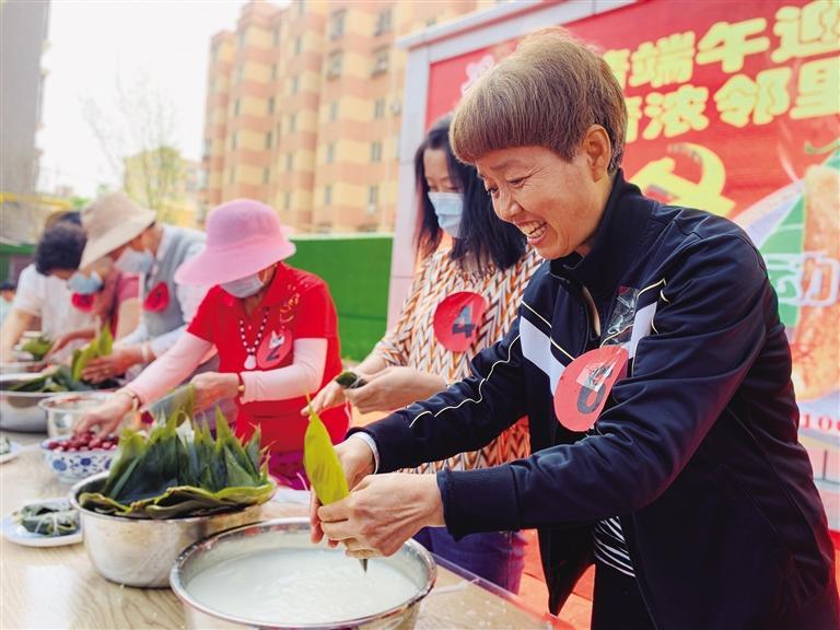 端午到，粽香滿金城