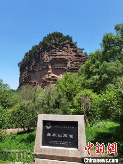 圖為天水麥積山石窟。(資料圖) 馮志軍 攝