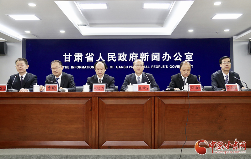 請查收！甘肅省科技創(chuàng)新“39條新政”創(chuàng)新點(diǎn)解讀來了