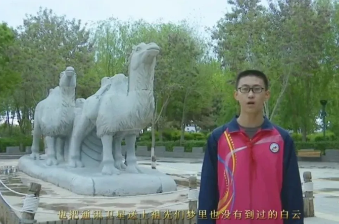 【童心向黨·黨的故事我來講】民勤縣第五中學(xué)許嘉俊講述《我驕傲，我是中國人》