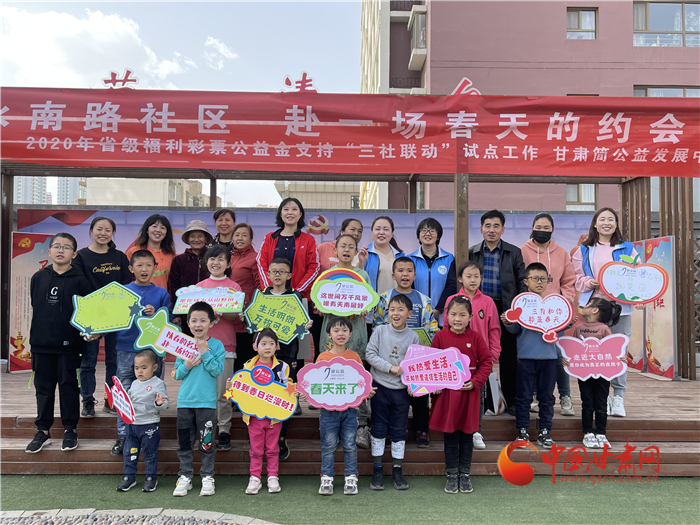 好消息！蘭州市將對在社區(qū)連續(xù)工作滿20年和30年的社區(qū)工作者進行特殊榮譽獎勵