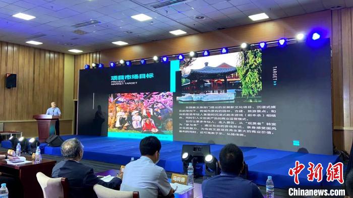 沿黃九?。▍^(qū)）聚首中國國際文旅博覽會擘畫黃河文旅發(fā)展新藍(lán)圖