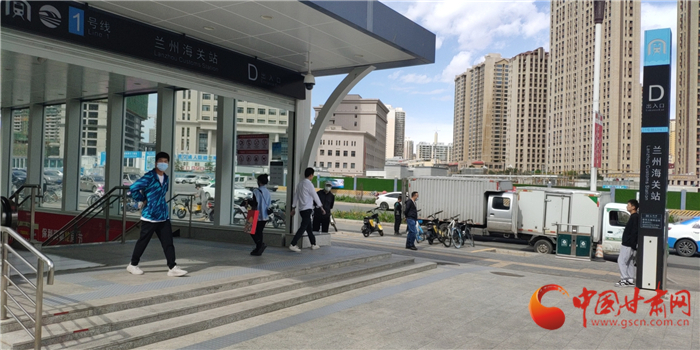 尋人：在蘭州地鐵蘭州海關站暖心救人的警察你在哪？