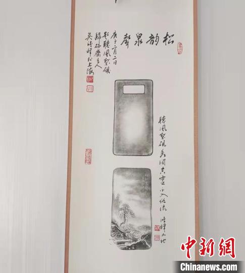 圖為傳拓技藝將硯形進行保留?！堟?攝