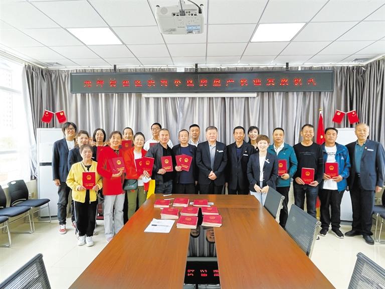 蘭州廣武門街道光輝村社區(qū) 91戶居民終于拿到了房產(chǎn)證！
