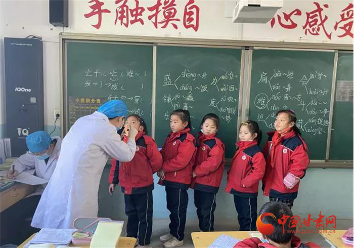 【我為群眾辦實事】蘭州市榆中縣開展“愛心護航兒童健康，窩溝封閉助力成長”活動