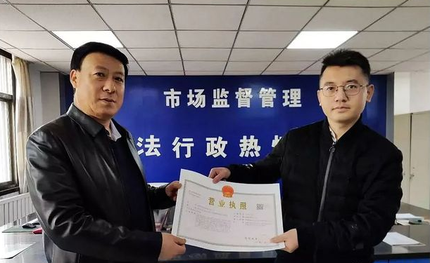 喜訊！東西部扶貧協(xié)作引進(jìn)新能源企業(yè)落戶禮縣