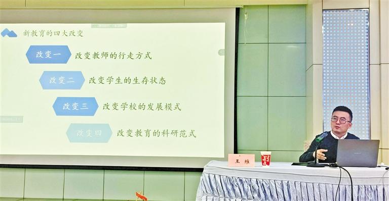 甘肅教育丨“王叔的班”怎么帶的？王老師“現(xiàn)身說法”