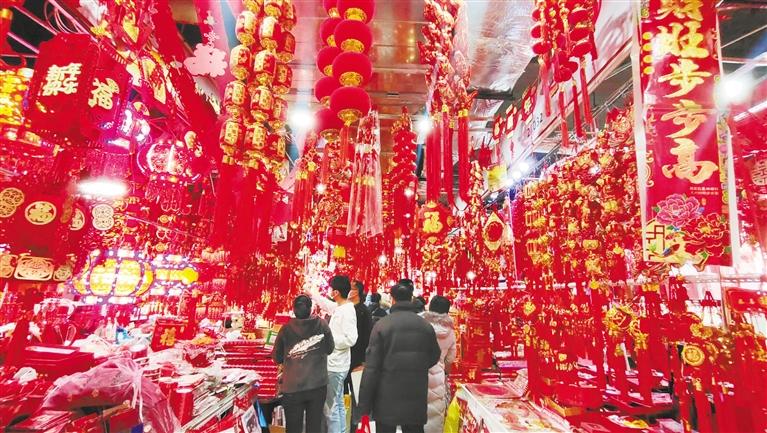 年貨豐 采購忙，金城紅紅火火迎新春