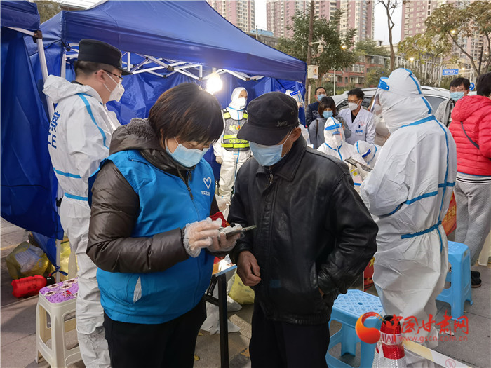 蘭州：市民非必要不離蘭，空間相對密閉場所限制客流，停止跨省旅游業(yè)務(wù)