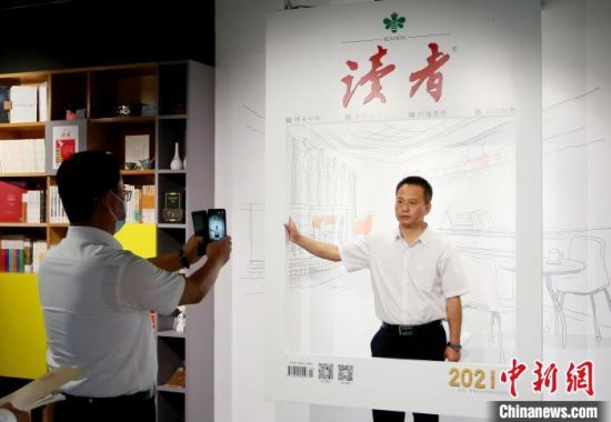 2021年8月21日，蘭州市民參觀讀者博物館。(資料圖) 高展 　攝