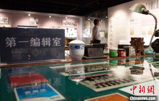 2021年8月21日，蘭州市民參觀讀者博物館。(資料圖) 高展 攝