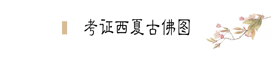 攜敦煌石窟壁畫，70多年前張大千唯一一次到天水