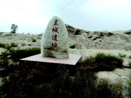 河西走廊最早建立的縣城在哪？買地券給出答案