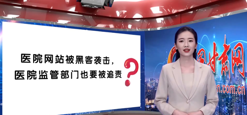 AI小隴說|解密“保護網”，一起讀懂《實施辦法》新變化