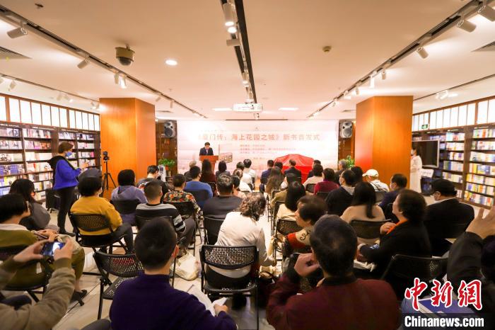 圖為首發(fā)儀式現(xiàn)場(chǎng)。　廈門(mén)外圖供圖