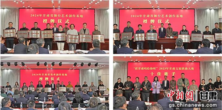 圖為會(huì)議現(xiàn)場(chǎng)。張曦予 攝