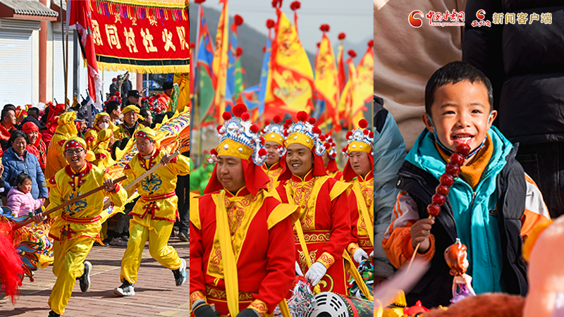 【網(wǎng)絡(luò)中國(guó)節(jié)·春節(jié)】氣氛組已就位！甘肅的年味藏不住了