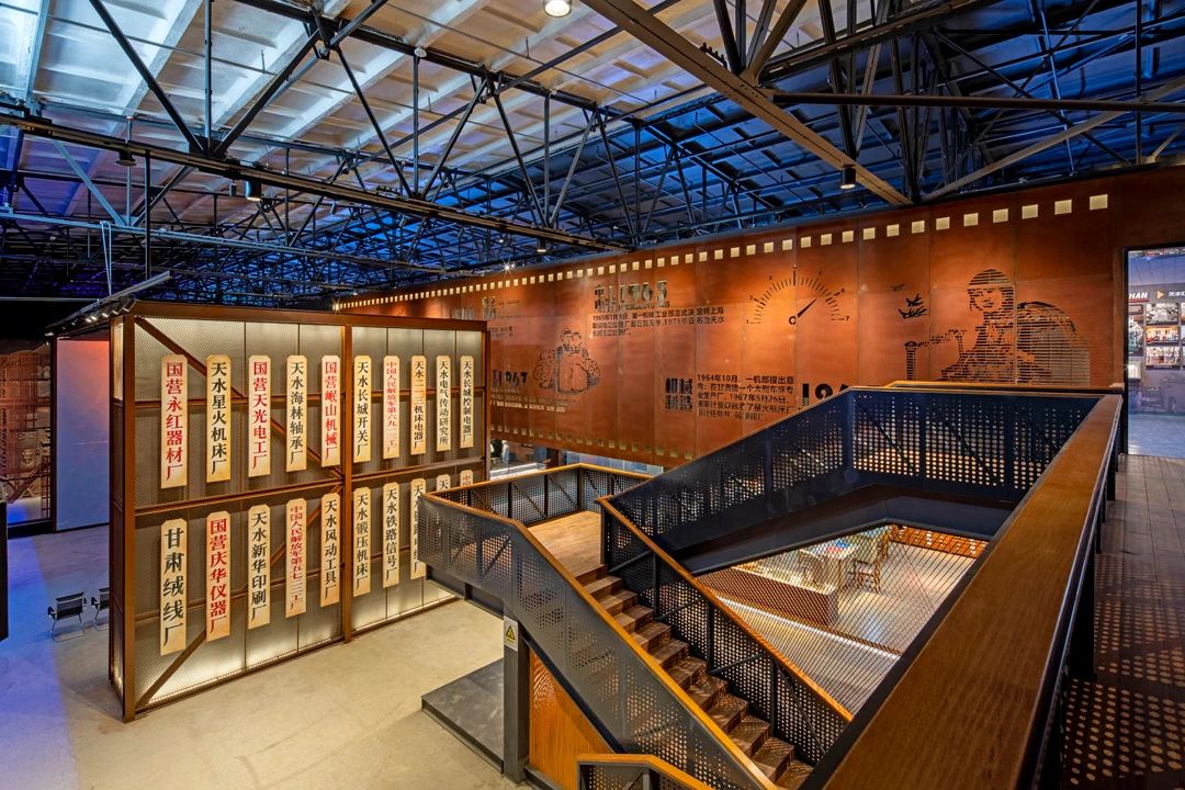 【活動急稿】天水工業(yè)博物館正式開館：探尋工業(yè)歷史痕跡，重溫建設(shè)歲月！_fororder_《“牌”場》